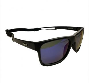 AQUA POLAR 5300 OCCHIALI POLARIZZATI
