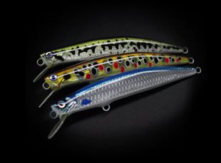 URBAN FISHING LURES 97 SLIM JERK